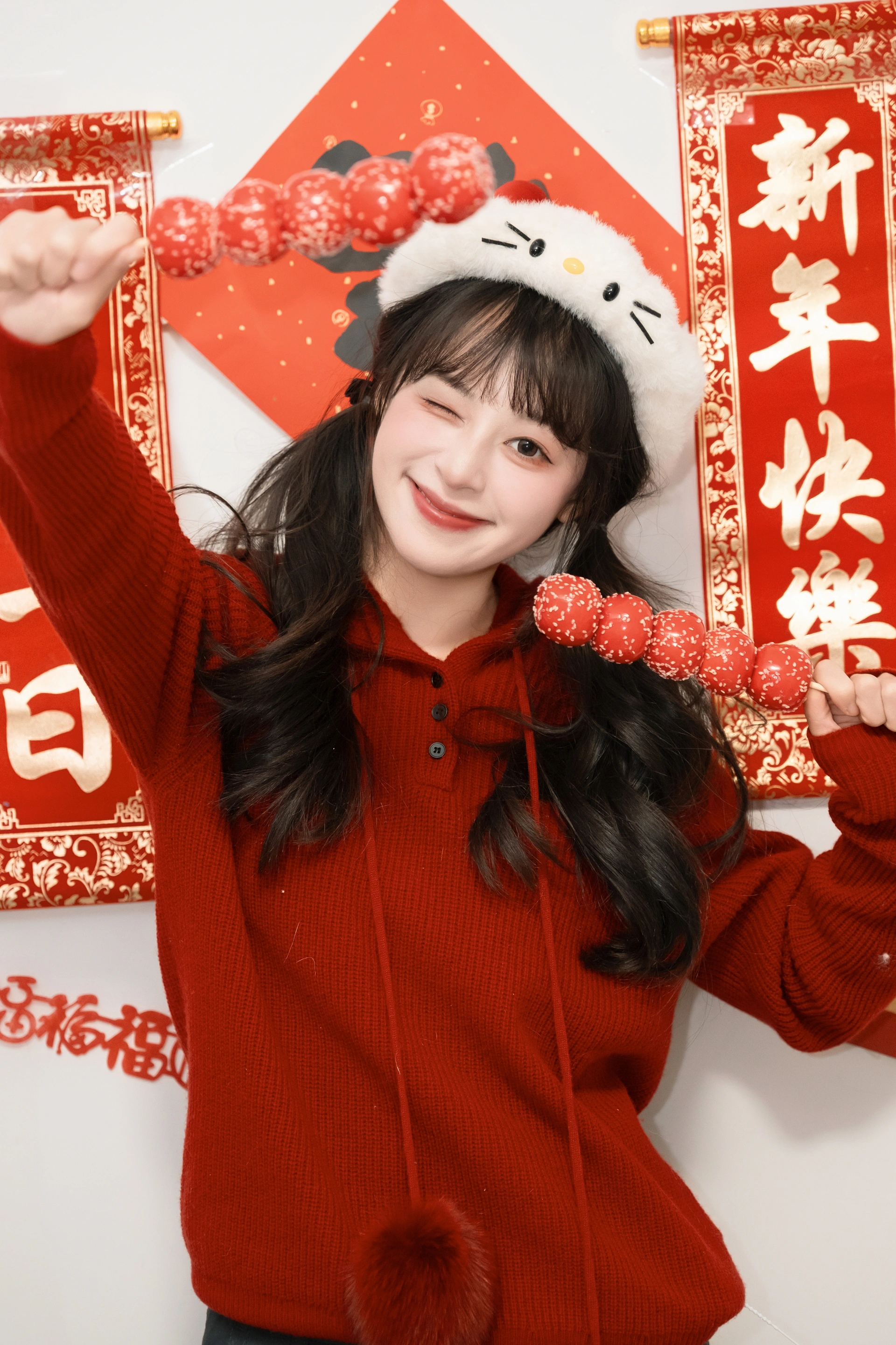 [YITUYU艺图语]2025.02.06 宅家过新年 夏芋小年 2