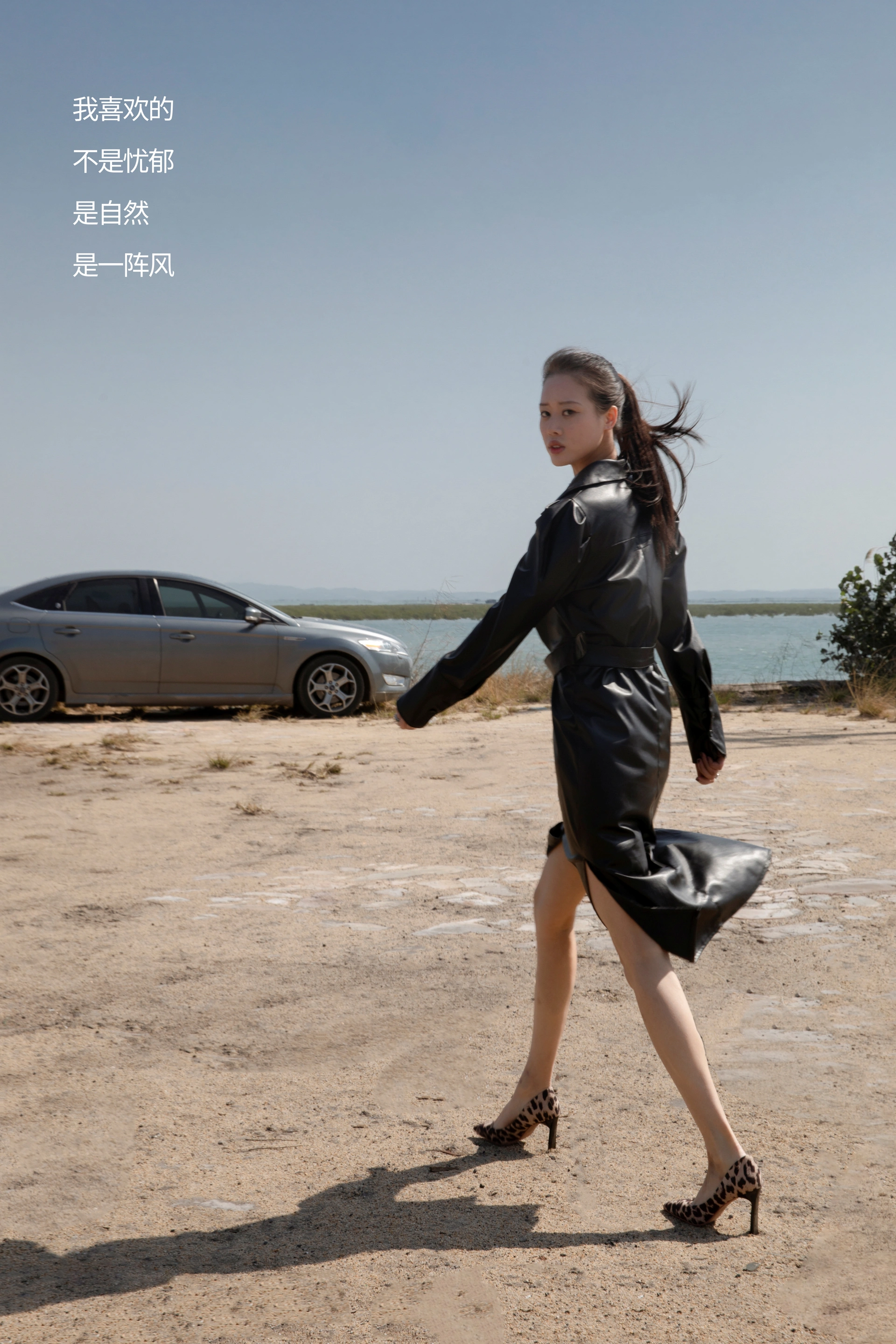 [YITUYU艺图语]2025.02.06 WIND Chenaling_CL 1