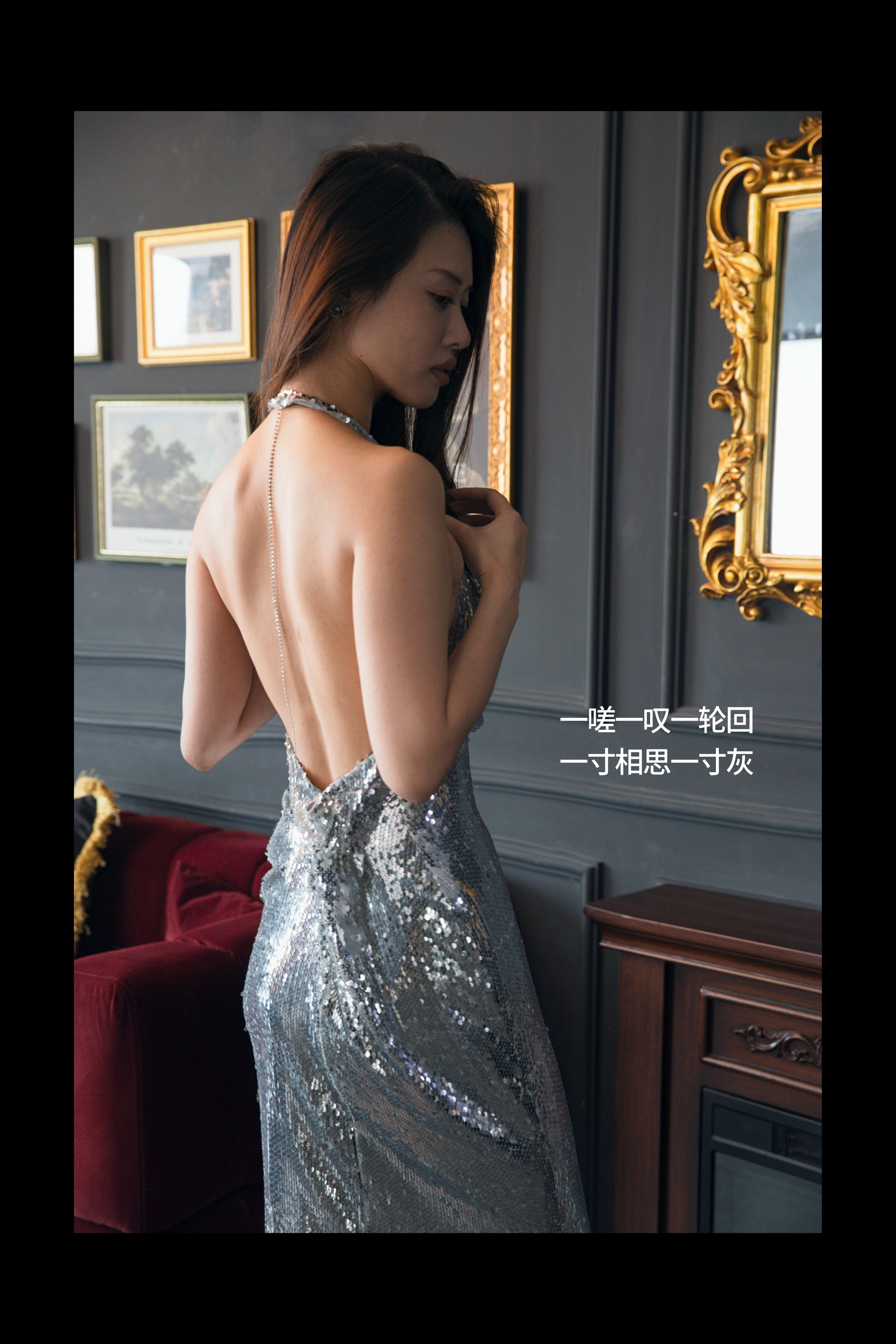 [YITUYU艺图语]2025.02.07 Evening Dress Chenaling_CL 1